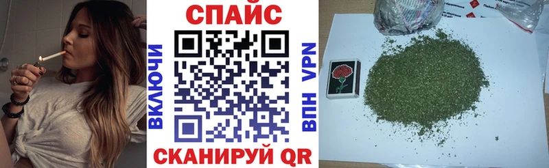 купить наркотики цена  Миасс  БУТИРАТ GHB 