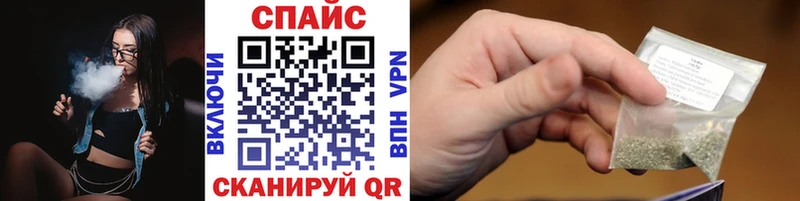 БУТИРАТ бутандиол Миасс