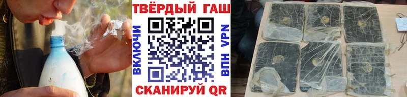 ГАШ Ice-O-Lator  Миасс 