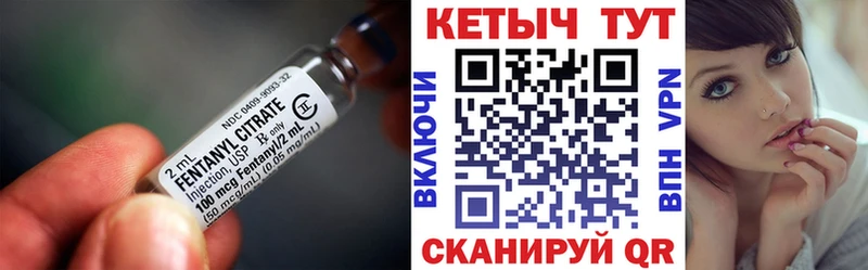 кракен ССЫЛКА  наркота  Миасс  КЕТАМИН VHQ 