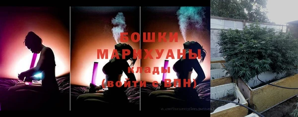 кокаин премиум Алзамай