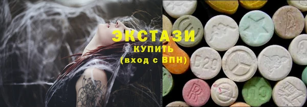 кокаин премиум Алзамай