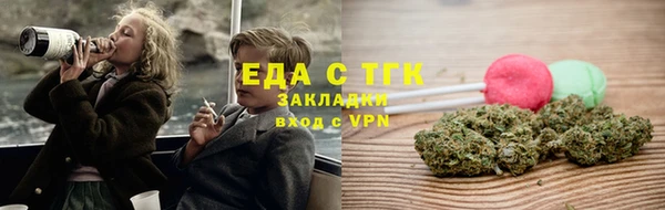 кокаин премиум Алзамай