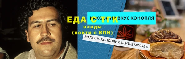 2c-b Алексин