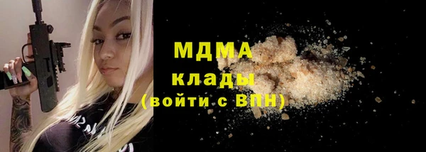 кокаин премиум Алзамай