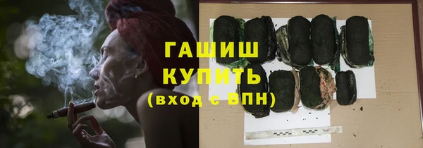 кокаин премиум Алзамай