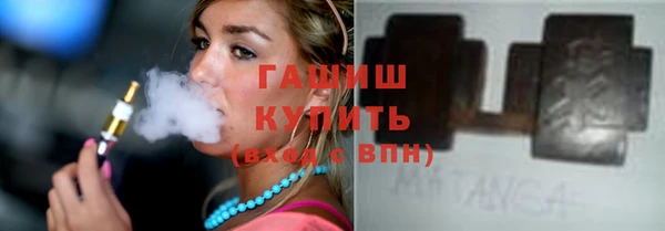 кокаин премиум Алзамай