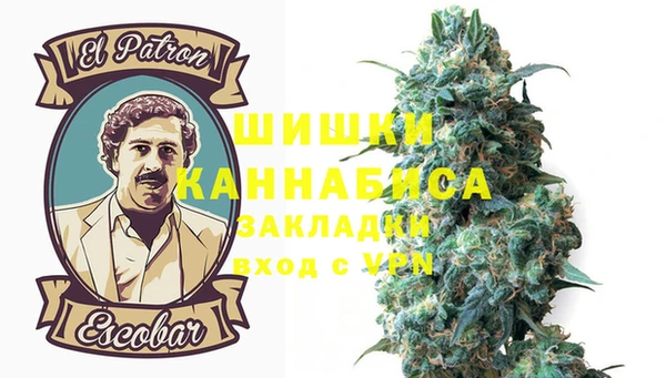 кокаин премиум Алзамай