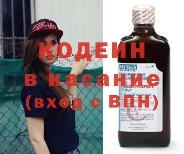 кокаин премиум Алзамай