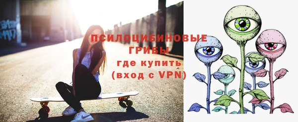 кокаин премиум Алзамай